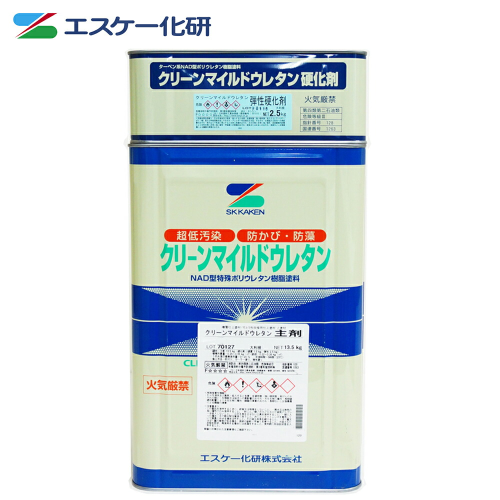 メーカー再生品】 送料無料 弾性クリーンマイルドウレタン 5分艶 16kg