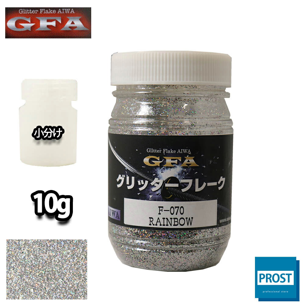 期間限定！最安値挑戦】 関西ペイント PG80 調色 ニッサン KN4 イエローイッシュシルバー2TM 3kg 原液 fucoa.cl