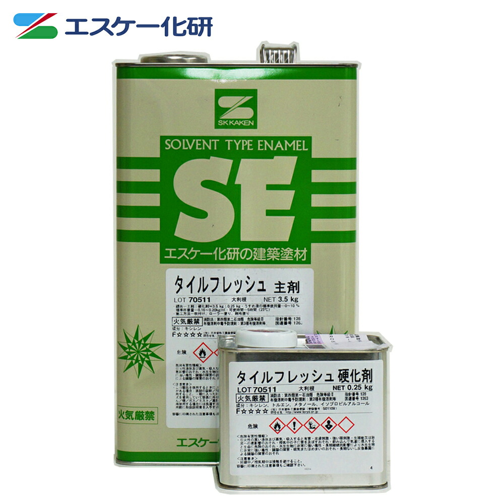 楽天市場 送料無料 タイルフレッシュ 艶有り 3 75kgセット メーカー直送便 代引不可 エスケー化研 磁器タイル塗替え塗料 外壁 Prost楽天市場店