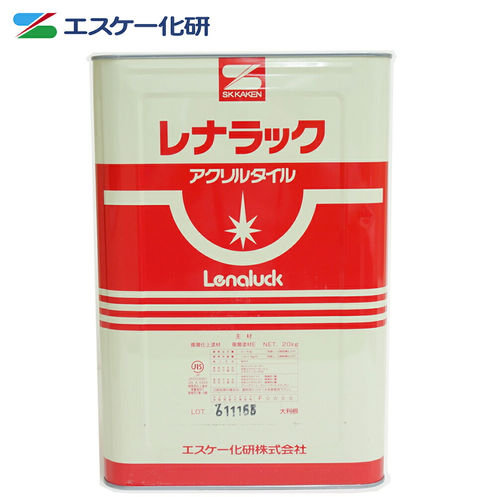 楽天市場】送料無料！水性ミラクシーラーエコ 15kg【メーカー直送便/代引不可】エスケー化研 下塗材 塗料 : PROST楽天市場店