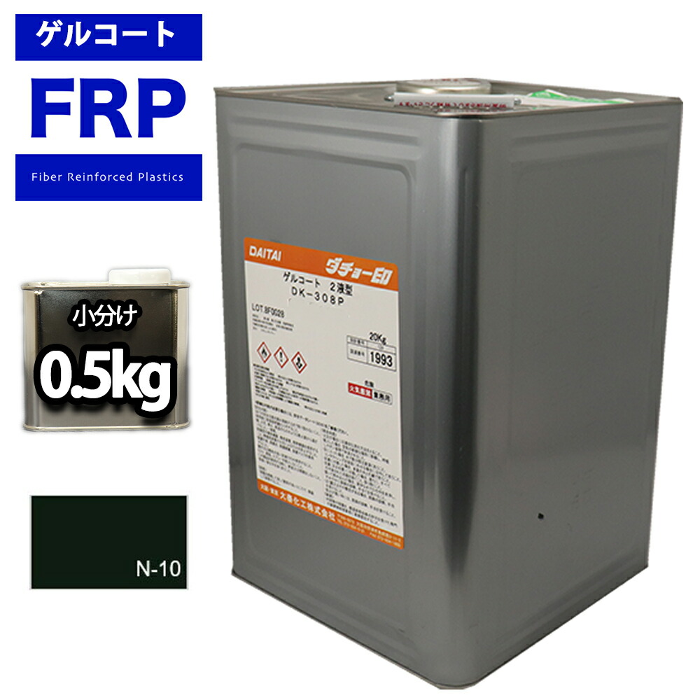 楽天市場】【純 アセトン１L】リムーバー/FRP 補修 樹脂 溶剤 洗浄 ネイル : PROST楽天市場店