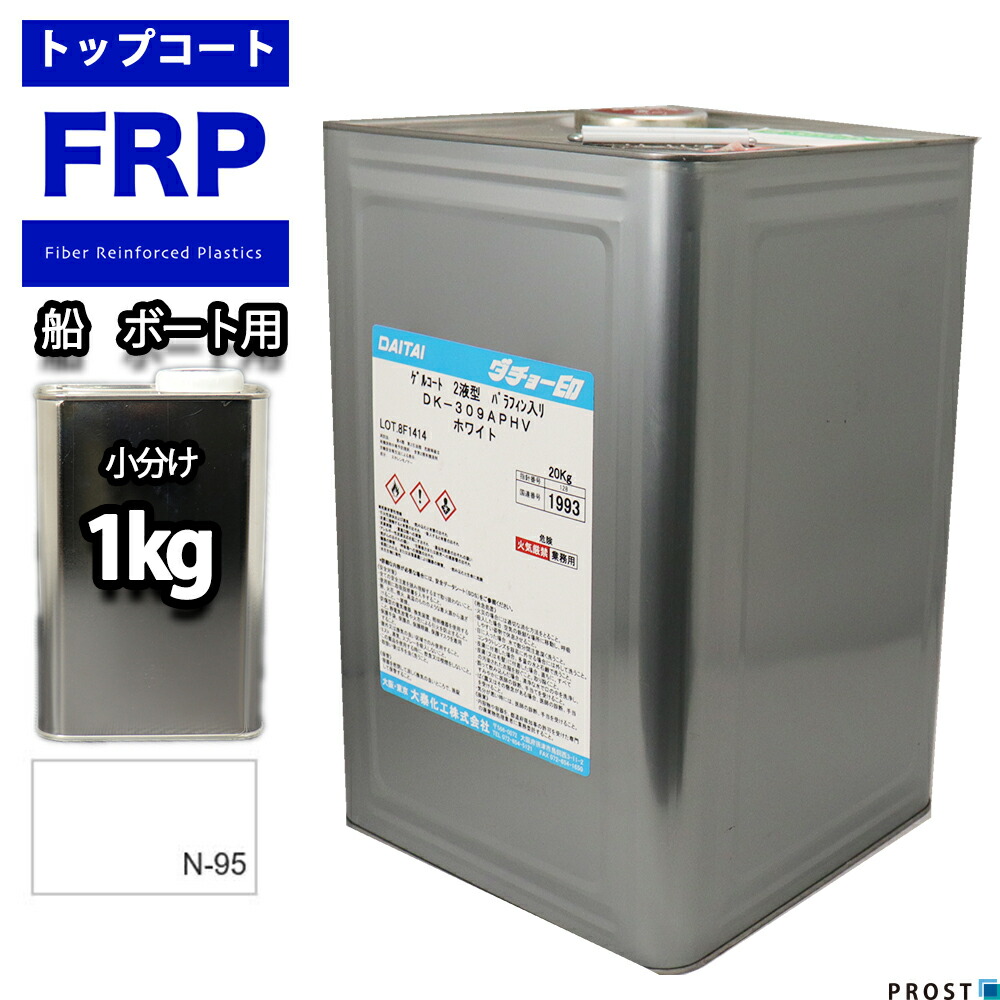 小分タルク ＦＲＰ樹脂用 ，1kg 新製品情報も満載 ，1kg