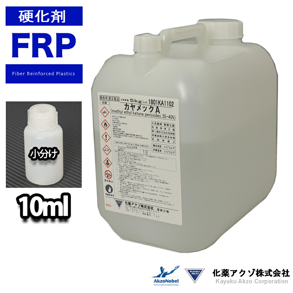 楽天市場】PROST ジェルネイル リムーバー アセトン100％ 280ml : PROST楽天市場店