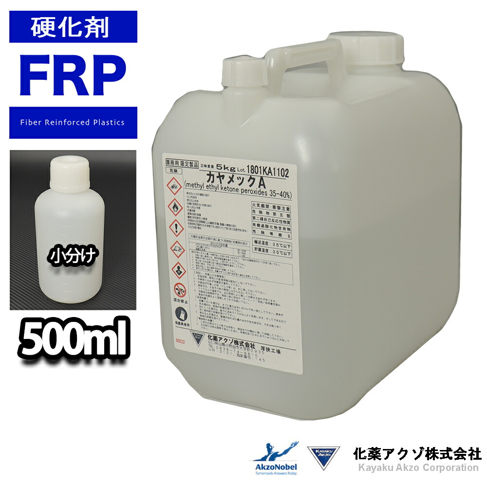 楽天市場】【純 アセトン４L】リムーバー/FRP 補修 樹脂 溶剤 洗浄 ネイル : PROST楽天市場店