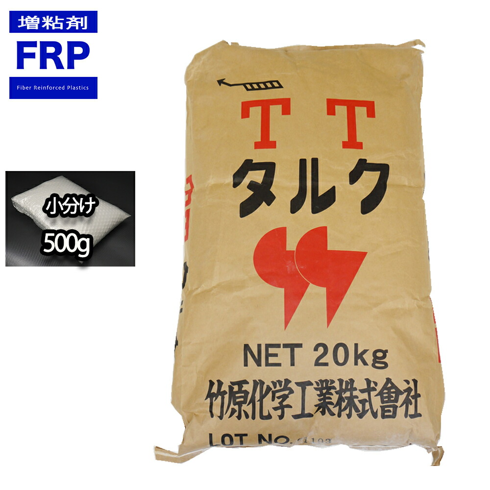 送料無料 FRP成型用 #450ガラスマット 1m×10m FRP樹脂 Z07 補修 【☆超目玉】 #450ガラスマット