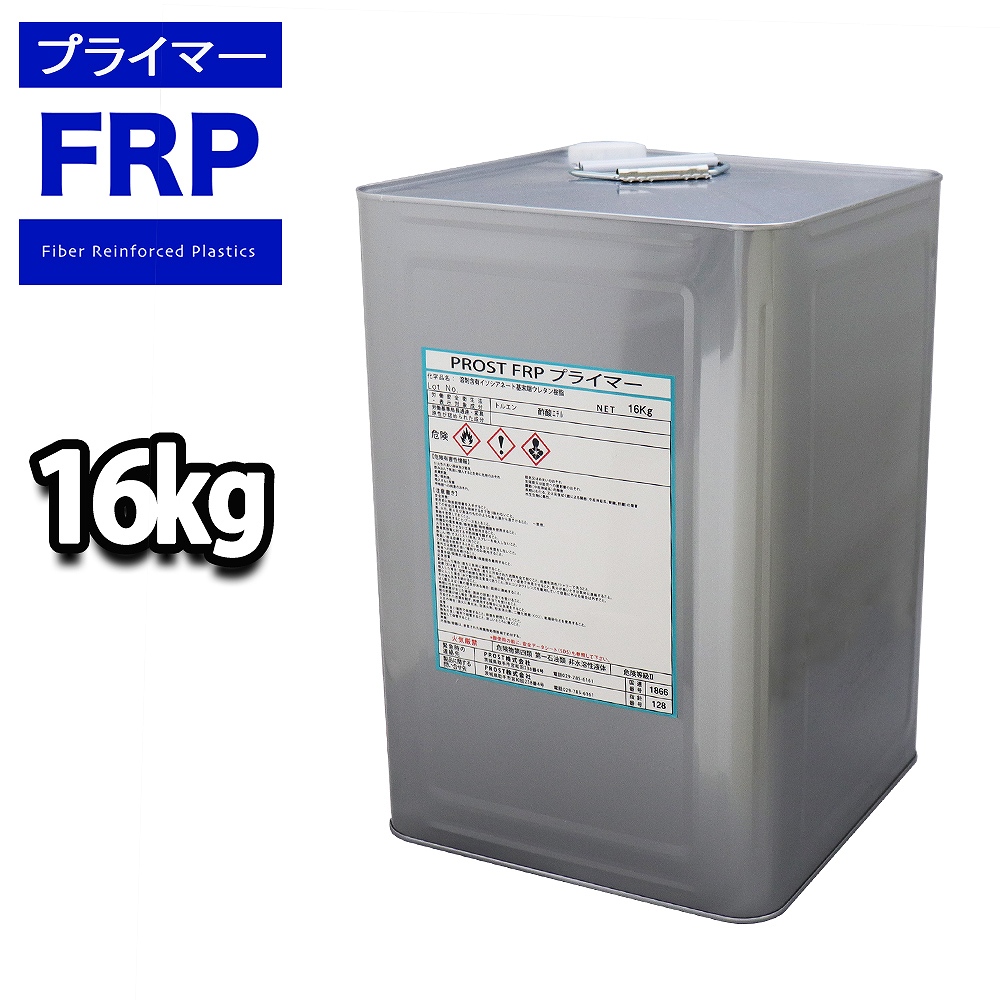 楽天市場】送料無料！屋外用/軟質/耐候【イソ系FRP防水用トップコート