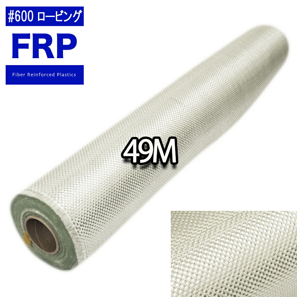 船 ボート専用 FRP補修３点キット 樹脂１kg ノンパラフィン パラフィン付き 硬化剤 ガラスマット付 Z25 新作人気モデル