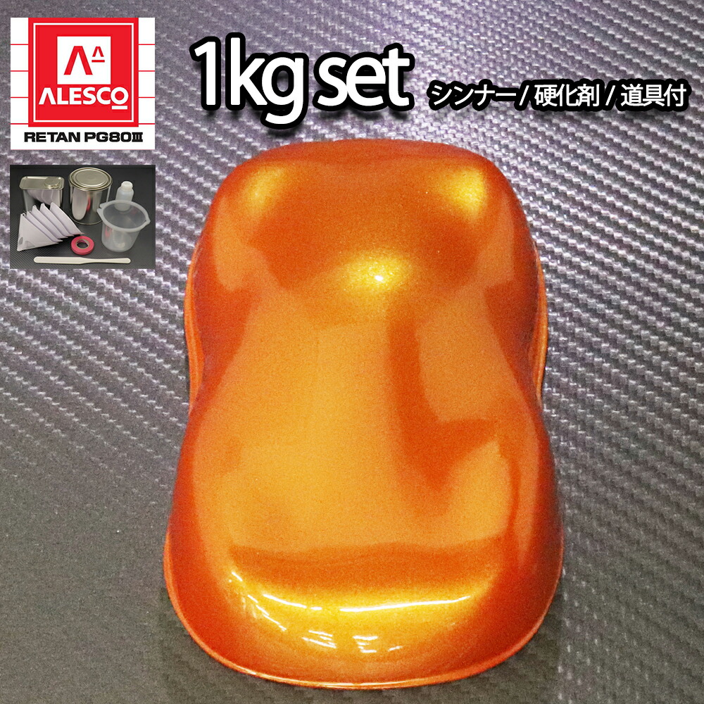 新色 イサム キャンディーカラー エアゾール 300ml 3753 レッド キャンディ 塗料 スプレー ウレタン塗料 Z13 本物保証! 新色 イサム キャンディーカラー エアゾール 300ml 3753 レッド キャンディ 塗料 スプレー ウレタン塗料 Z13 本物保証!
