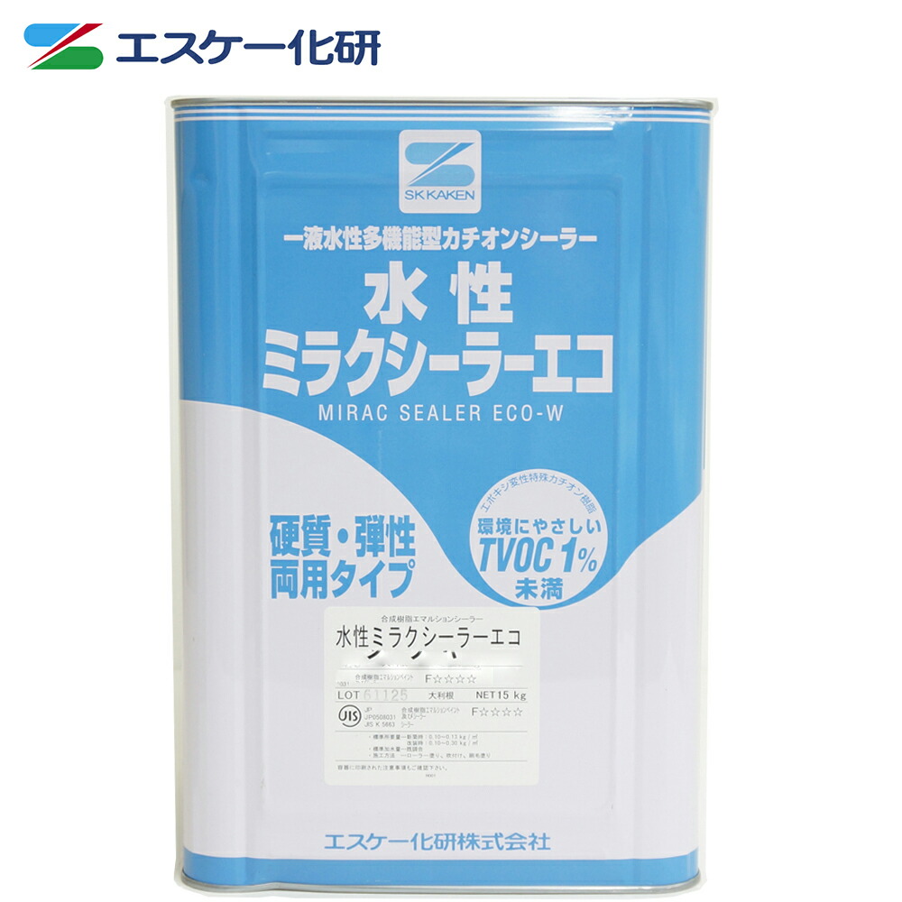 楽天市場】送料無料！SK水性ヤニ止めシーラー 15kg エスケー化研 一液