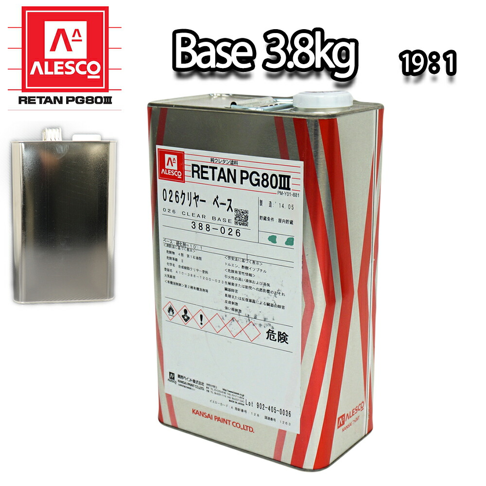 imgrc0077989465.jpg imgrc0077989465.jpg