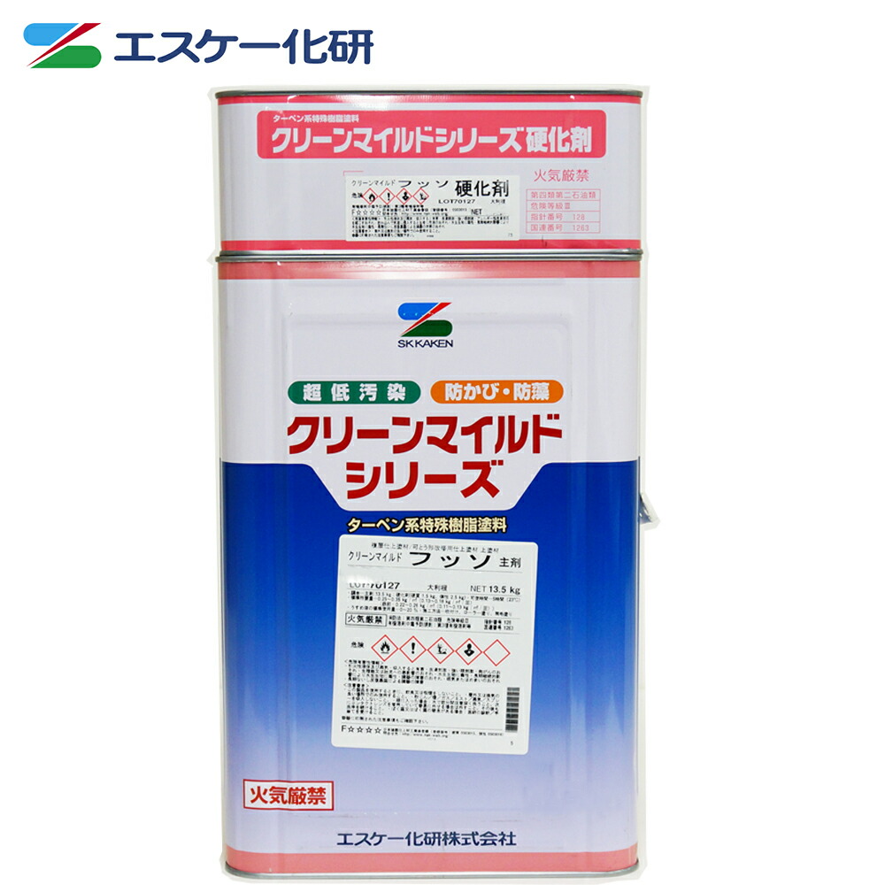 ファインウレタン 3分艶 標準色 4kg セット 【メ...+steelon.com.au