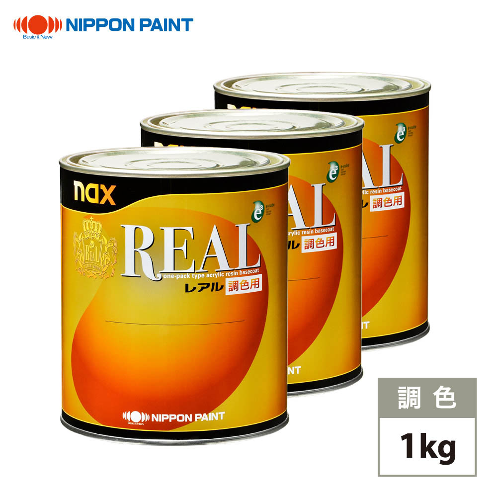 日本ペイント nax レアル 調色 プジョー P9(KR) ROUGE BABYLONE(3M) カラーベース1kg（希釈済） パールベース1kg（希釈済）セット（3コート）画像