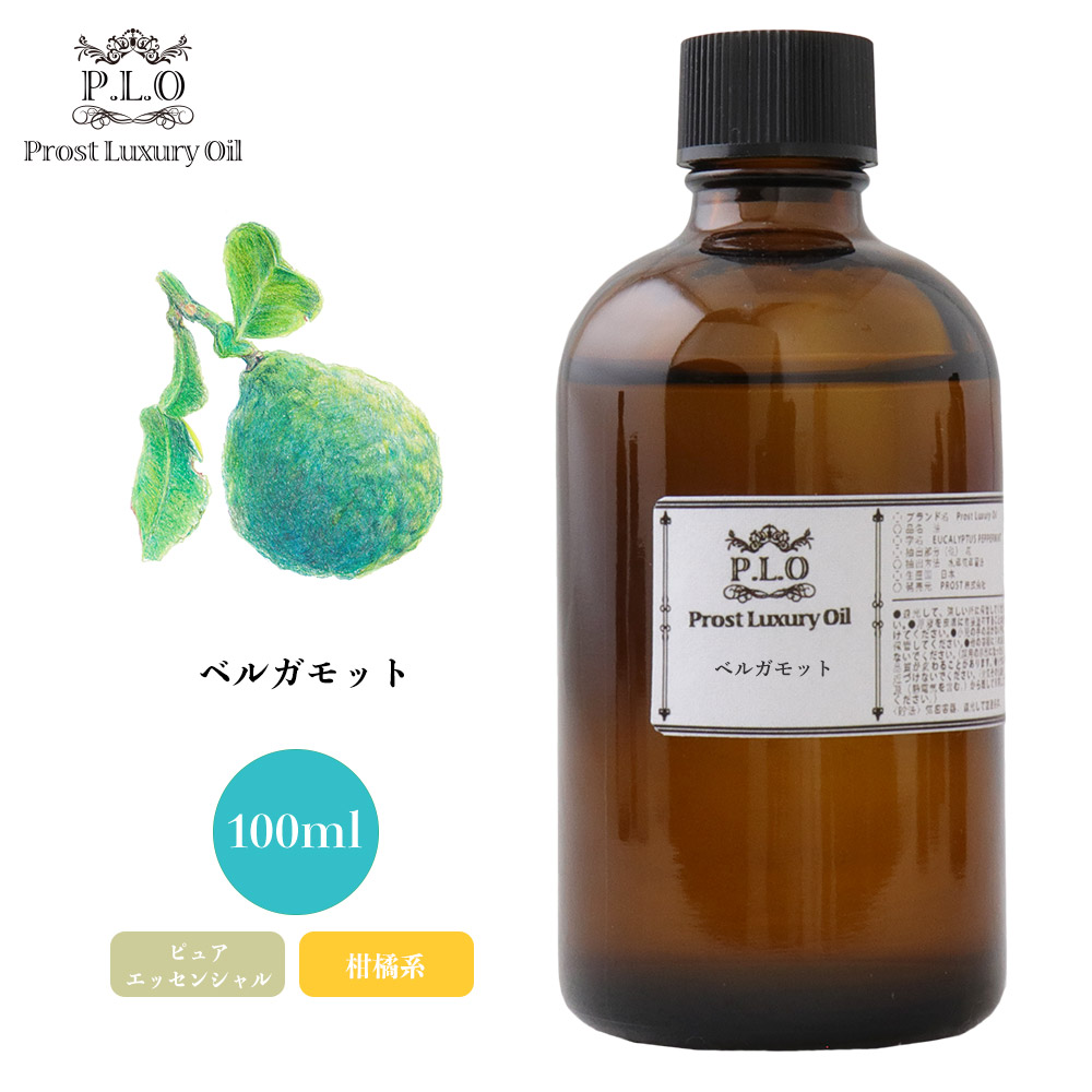 ゴッホ 星月夜 イランイラン 1000ml フレーバーライフ - 通販 - www