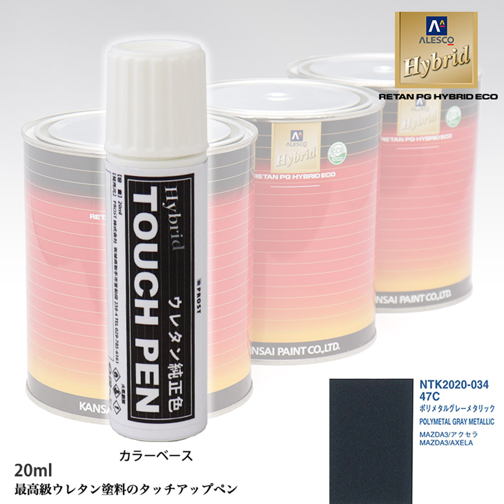 宝石の雫 偏光パール 着色剤 10ml 日本製 403235 【81%OFF!】