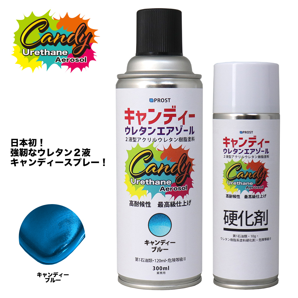 楽天市場】☆新色！イサム エアーウレタン 315ｍｌ / 8042 シャイン