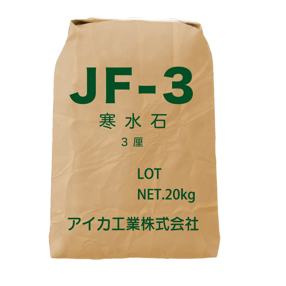 楽天市場】ジョリパット 京聚楽土 JF-204 10kg 【メーカー直送便/代引