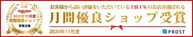 楽天市場】関西ペイント ハイブリッド 調色 トヨタ 4S3 ペールオレンジ ...