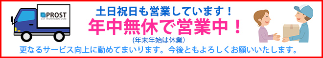 楽天市場】関西ペイントPG80 #026 クリヤー4kgセット（シンナー/硬化剤