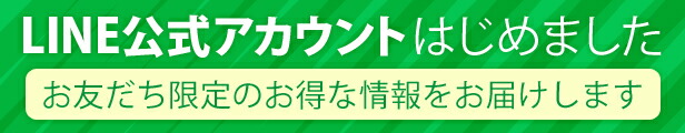 楽天市場】送料無料！洗浄用シンナー 16L 一斗缶 塗料の洗浄/道具の洗浄/うすめ液 ラッカーシンナー : PROST楽天市場店