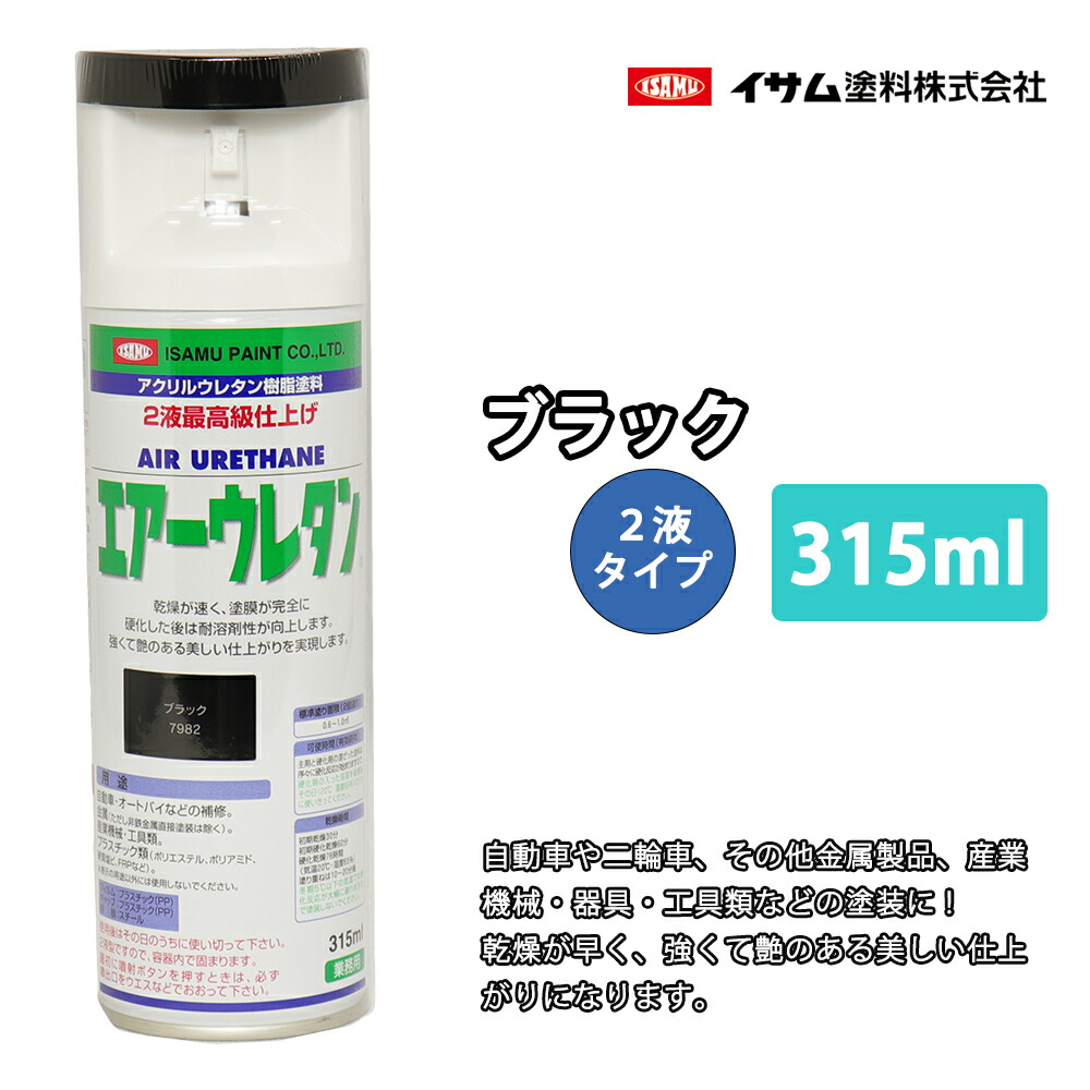 71aNxDYtKIL._UF894,1000_QL80_.jpg