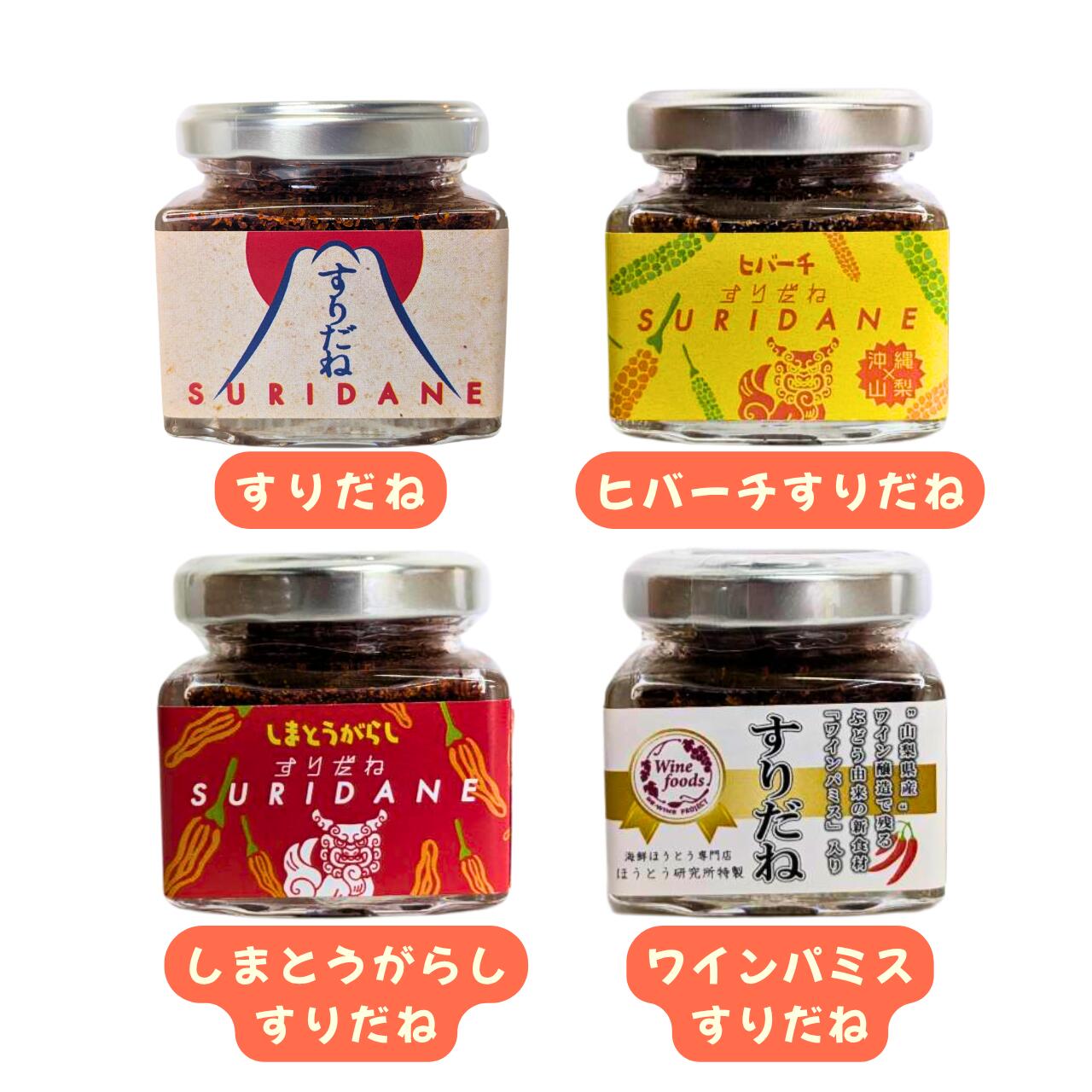 楽天市場】話題沸騰中！！果汁のしずく 1箱13個入り ボンボン お菓子