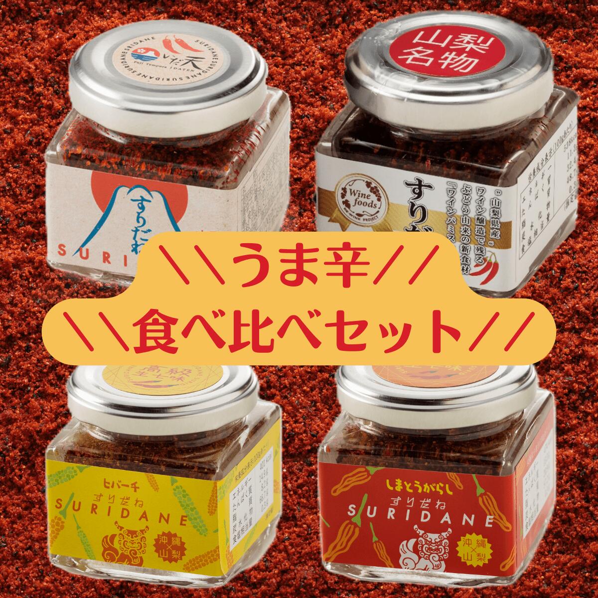 楽天市場】話題沸騰中!!果汁のしずく グミ 1箱13個入り グミ 楽天市場】話題沸騰中!!果汁のしずく グミ 1箱13個入り グミ