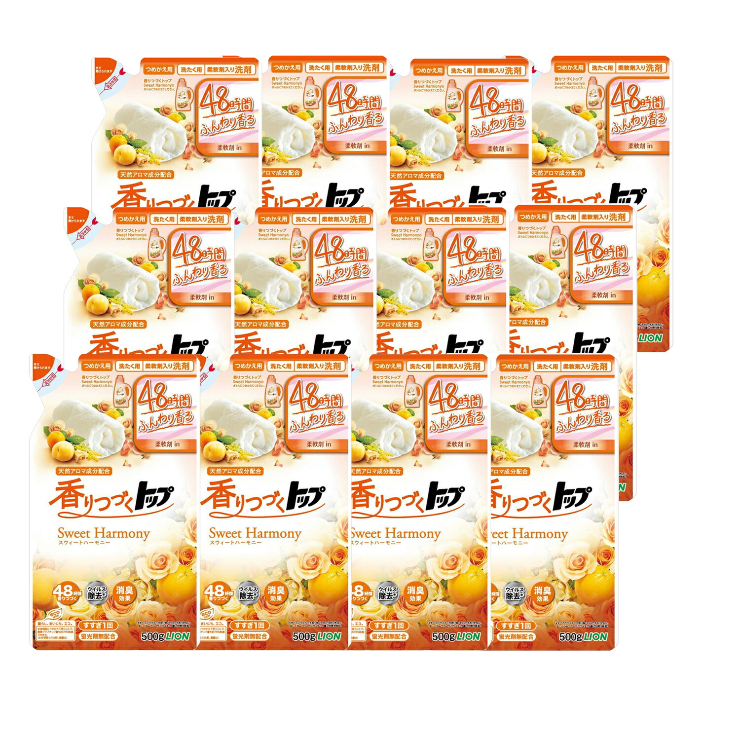 楽天市場】ライオン 香りつづくトップ スウィートハーモニー 柔軟剤