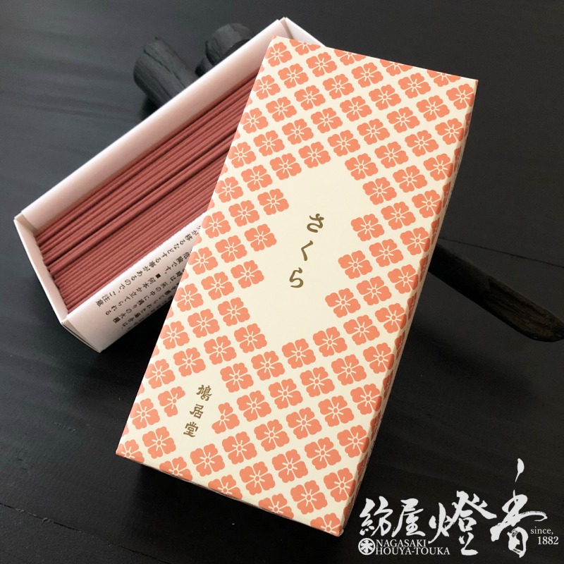 えば 送料込【逢絢亭・新品】茶道具 香木 白檀などのセット 楽天市場】鳩居堂 お線香 香木の香り びゃくだん BYAKUDAN 短寸