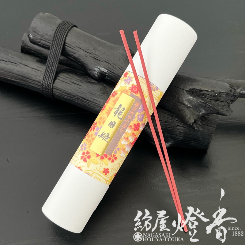 【新品未開封】 Kota Okuda お香立て 2025年最新】kota okuda incenseの人気アイテム - メルカリ