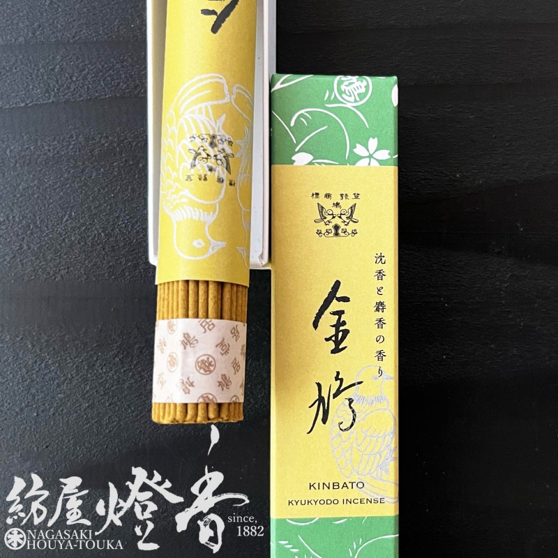 楽天市場】【鳩居堂】 お線香 線香 お香 鳩居堂 金鳩 きんばと 一把