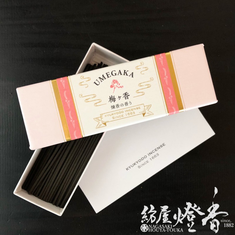 楽天市場】お香 風雅な薫香 清月 極上沈香 ミニ寸 スティックタイプ