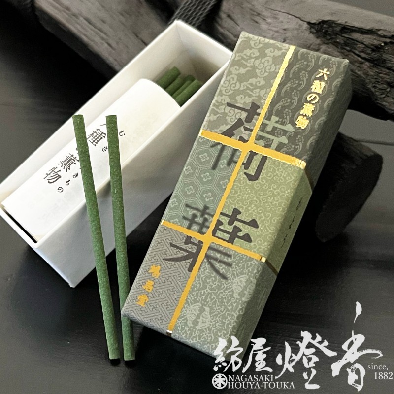 楽天市場】お香 香木の香り 三種 伽羅 沈香 白檀 CO3種各4個 アソート