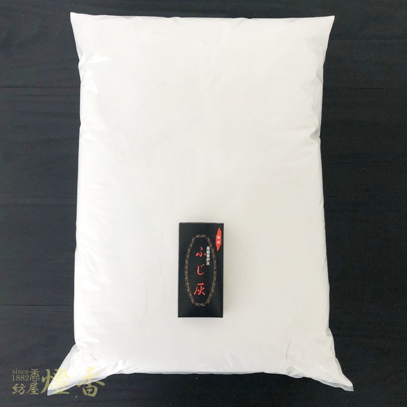 香炉灰 高級香炉灰 ふじ灰 白色 業務用 6kg 空焚き 聞香用 釜鉄商工 / 香用具 香炭 ふじはい ふじばい 燃え残らない 完全燃焼 セラミック 粉末 香道具 室内香 お香 インセンス かまてつ 交換用 配り物 線香 徳用 寺院 お寺用 仏事 葬儀 斎場 日本製 / 紡屋燈香 ほうやとうか