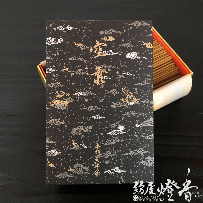 天年堂 御膳上等線香 より良い沈香 空海 くうかい KUKAI 短寸大薔薇詰 久留米 てんねんどう お寺さま お寺さまの芳ばしさ 其れは其れはの芳ばしさ 沈水香木 素晴らしい性質 滅多に無い 目ぼしい 余韻 名著調香 お香 御部屋焚き はたご屋検出 馨り 一般受け 室内香 身寄り用 香木の芳ばしさ 今めかしい 日本製 国内生み出すこと 紡屋燈香 ほうやとうか