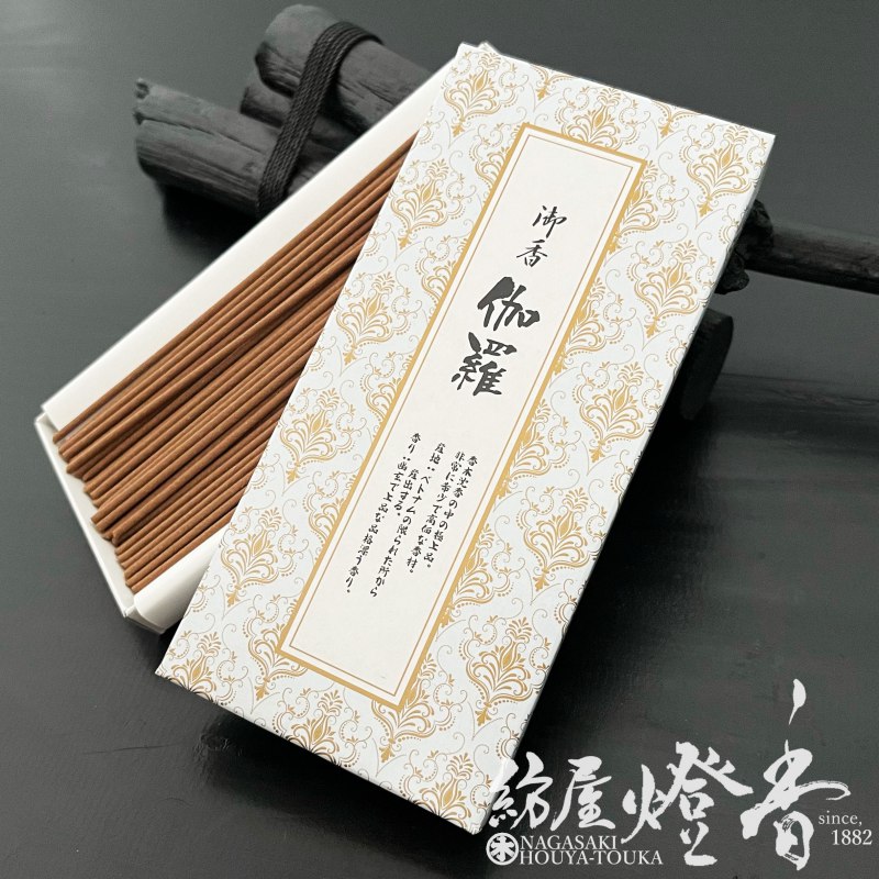 楽天市場】天年堂 お線香 御香 沈香 じんこう Agarwood 短寸バラ詰