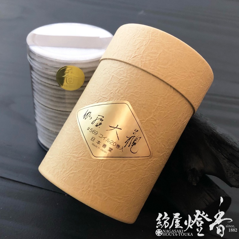 楽天市場】お香 線香 伽羅大観 コイル 12巻入 367 日本香堂 Nippon