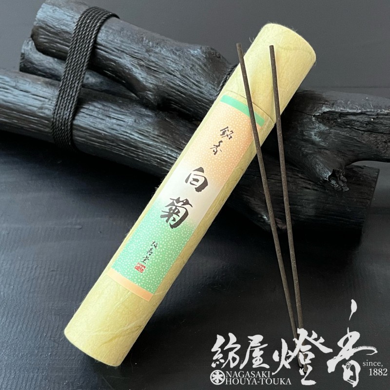 高級香木お香２４個まとめ売り 楽天市場】高級お香 極品沈香 日月 印籠型 スティック12cm 10本筒箱入