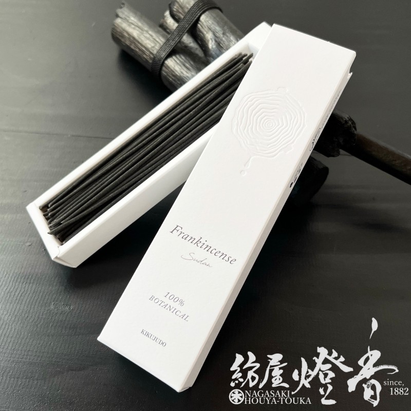 天然お香木インセンス✨️エクアドル産最高級パロサント100本説明書付浄化ＡＡＡ 天然お香木インセンス✨️エクアドル産最高級パロサント100本説明書付浄化
