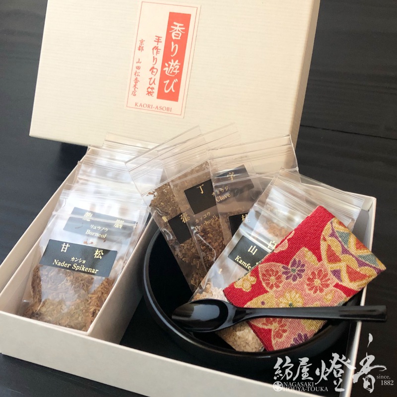 楽天市場】山田松香木店 香り遊び 匂袋 香原料揃え セット【SIB