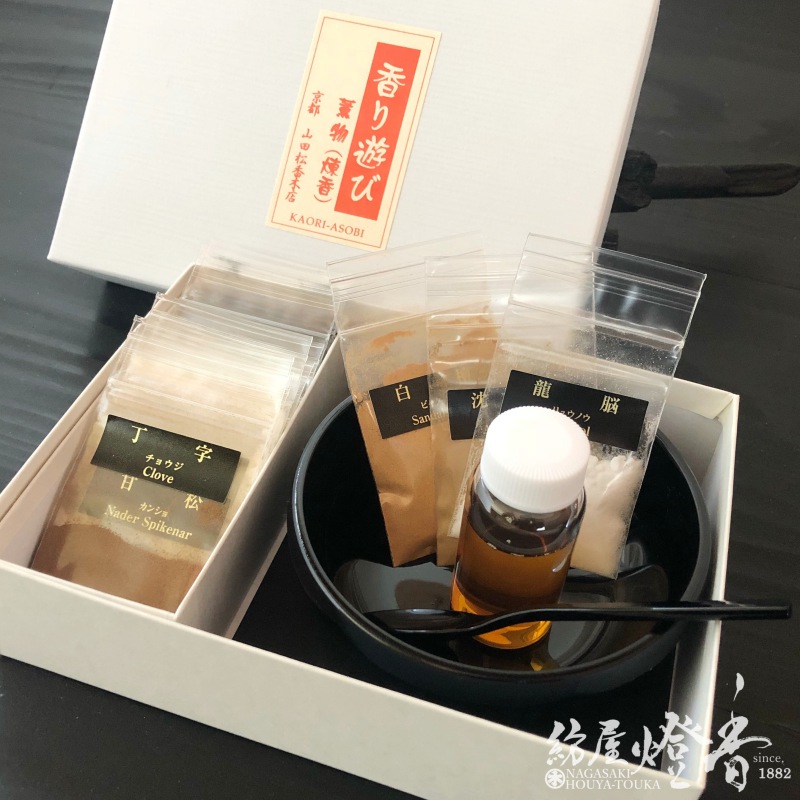 【希少品】山田松香木店　『香りの元セット』香り工房　18種類 趣味のお香『香り文庫-KAORIBUNKO-【6冊BOXセット】香原料&お香