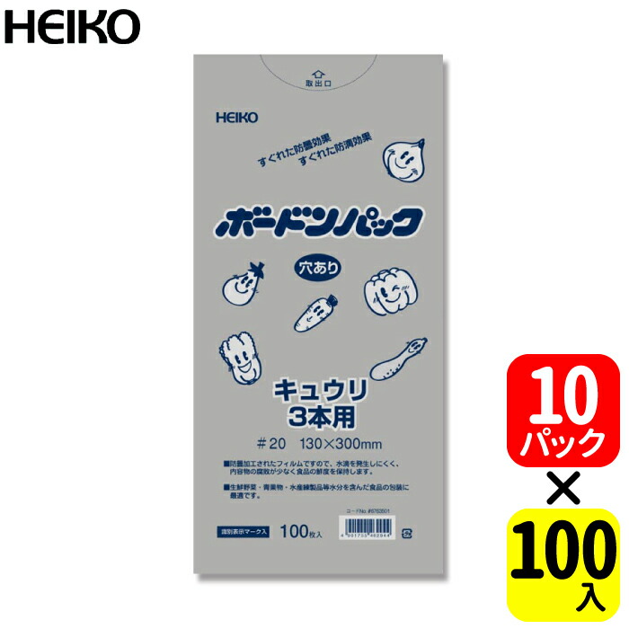 送料無料 沖縄 離島 その他一部地域を除く サウナマット 格安新品 サウナシート レジャーマット 折りたたみクッション ブルー レジャーシート  クッションシート 管理C 12クリップドリップハンガー折りたたみポータブルトラベルソックスハンガー下着Ha