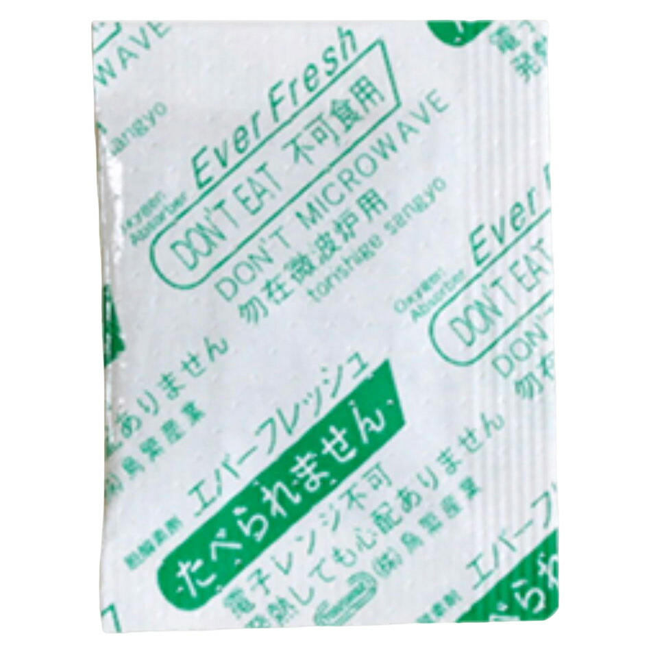 楽天市場】【屋号必須】鳥繁産業 石灰乾燥剤 ドライカル 5g 50