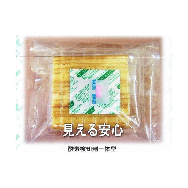 エバーフレッシュ AQ-300 Oさがし当てる剤一体型 60×60粍 1容れもの1200枚入り口・入口 鳥繁加工 脱O剤