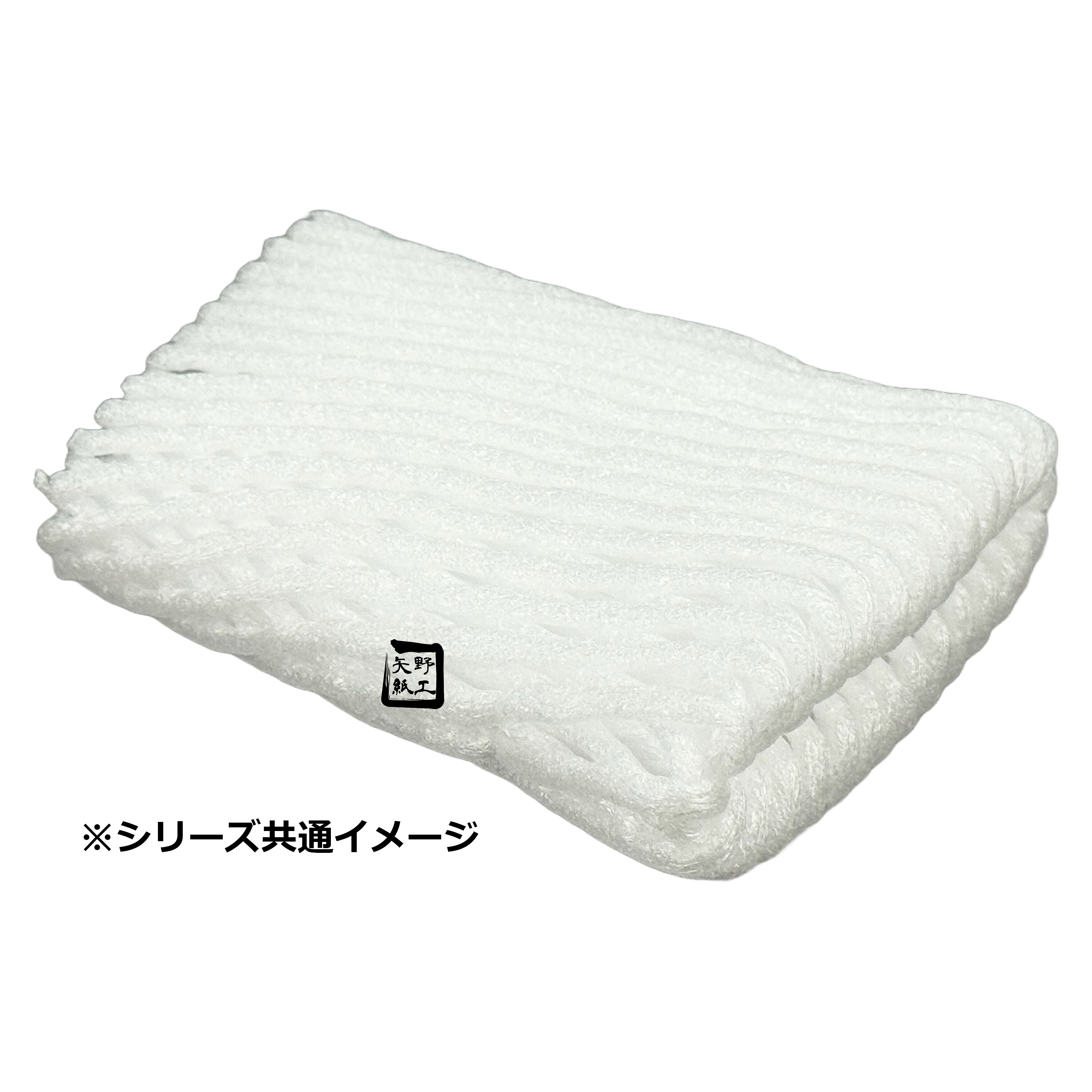 フルーツキャップ TSW-25 白 bio20 25cm ダブル 1ケース1000枚入 DMノバフォーム ノバキャップ フルーツ キャップ オレンジ 果物 クッション 緩衝材 くだもの ネット ネットキャップ 果物ネット まとめ買い 保護 衝撃 守る 防ぐ クッション 保護材 業務用