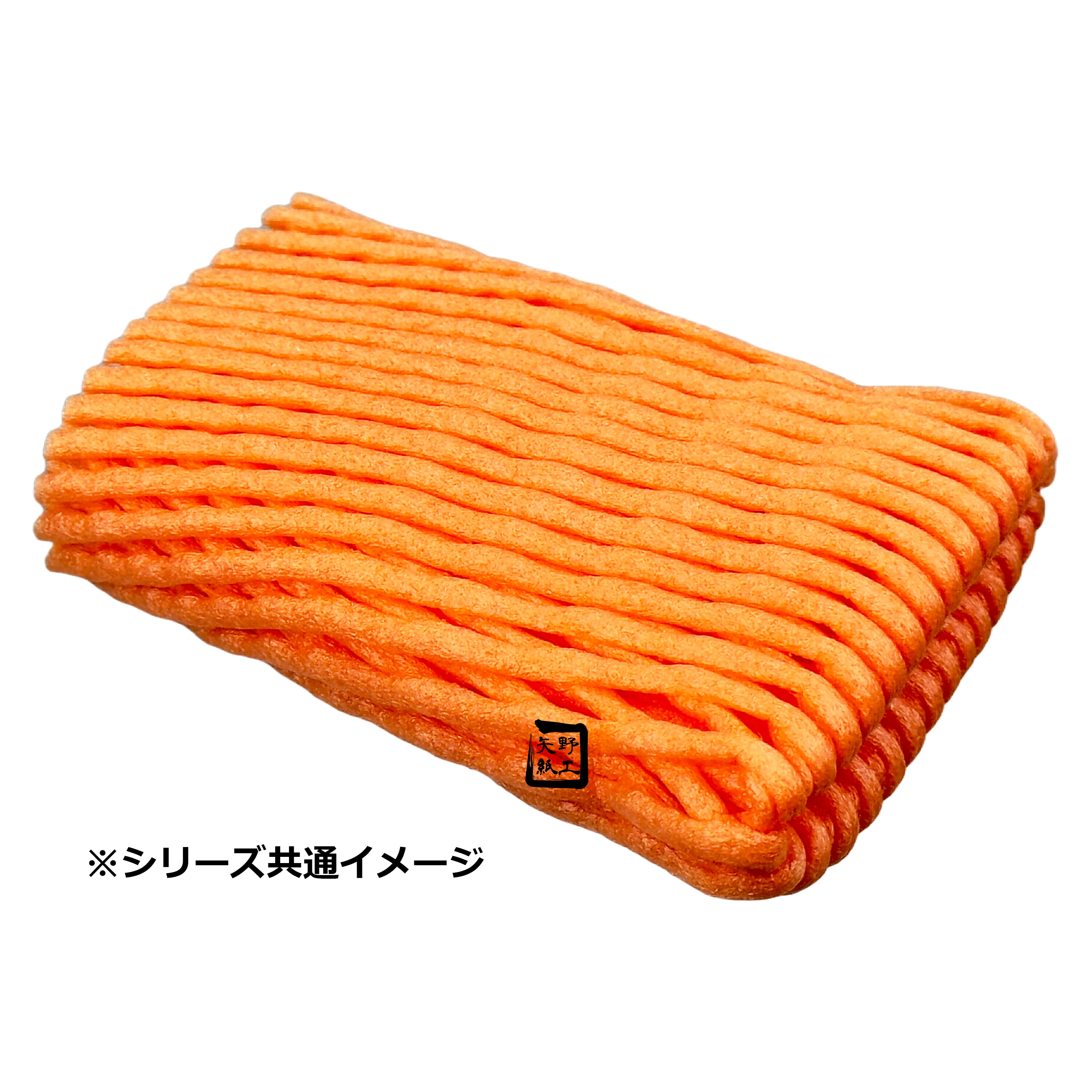 フルーツキャップ TSW-15 オレンジ bio20 15cm ダブル 1ケース1200枚入 DMノバフォーム ノバキャップ フルーツ キャップ オレンジ 果物 クッション 緩衝材 くだもの ネット ネットキャップ 果物ネット まとめ買い 保護 衝撃 守る 防ぐ クッション 保護材 業務用
