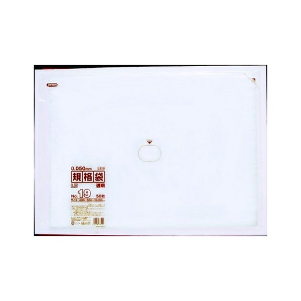 【新規お客様お客様都合でキャンセル】ジャパックス LD規格ポリ袋 0.05mm厚 No.19 L519 400×550mm 1ケース500枚入り