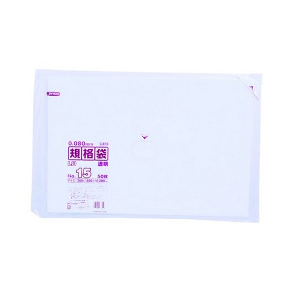 【新規お客様お客様都合でキャンセル】ジャパックス LD規格ポリ袋 0.08mm厚 No.15 L815 300×450mm 1ケース1000枚入り
