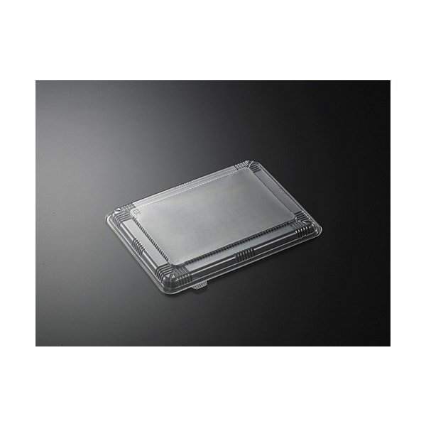 【屋号必須】中央化学 弁当容器 CTガチ弁 IK26-20 蓋 242×186×20mm 1ケース600枚入り