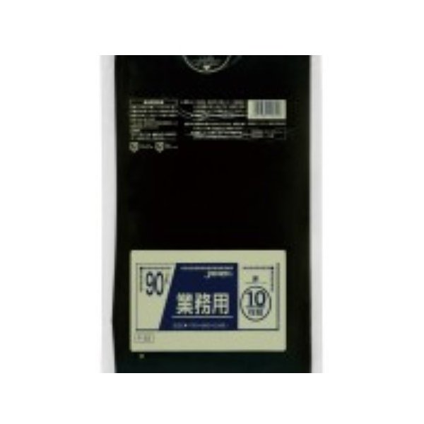 【新規お客様お客様都合でキャンセル】ジャパックス スタンダードゴミ袋 厚さ0.045mm 90リットル P-92 黒 1ケース300枚入