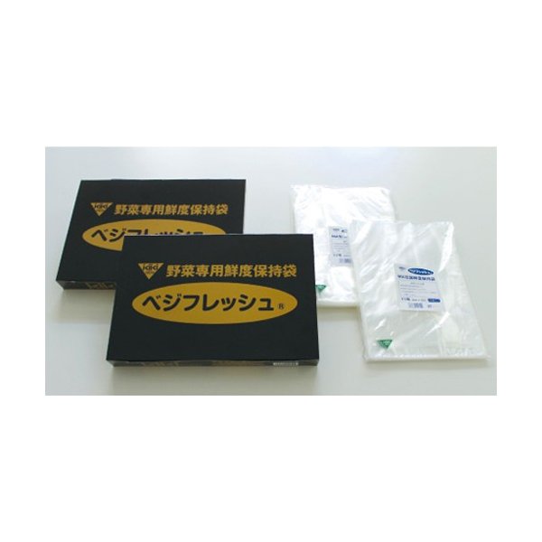 ホリックス 鮮度保持袋 一般規格袋 ベジフレッシュ 7号 150×300mm 2色 プラマーク入り 1ケース3000枚入
